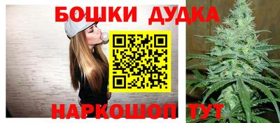 гидропоника Коммунар