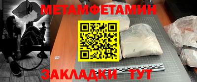ешки Конаково